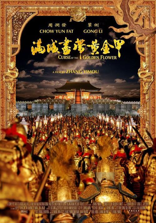 布兰登（Brandon）病假条